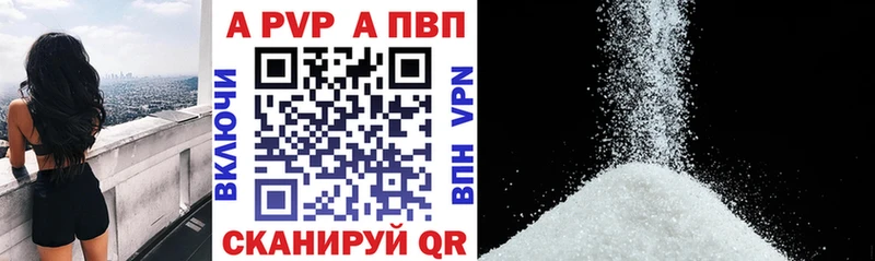 Сколько стоит Оленегорск Амфетамин Гашиш COCAIN Alpha PVP