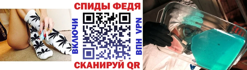 АМФ Розовый Оленегорск
