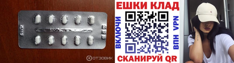 МЕГА ТОР  закладка  Оленегорск  Ecstasy mix 