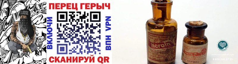 ГЕРОИН Афган  ссылка на мегу вход  Оленегорск  купить наркоту 