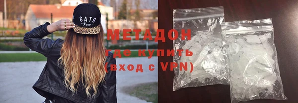 МДПВ Михайлов