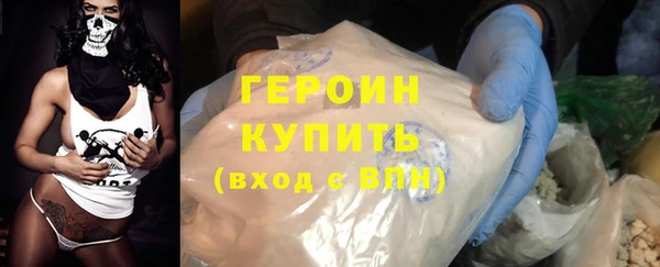 МДПВ Михайлов