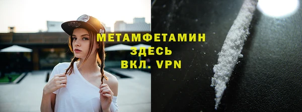 МДПВ Михайлов