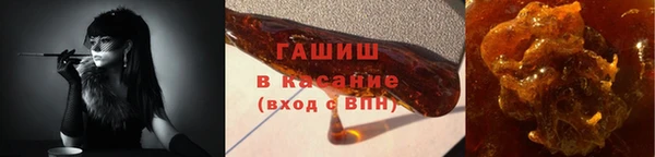 МДПВ Михайлов