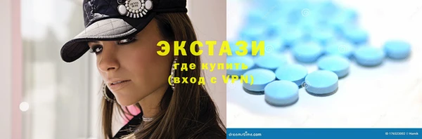 МДПВ Михайлов