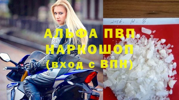 МДПВ Михайлов