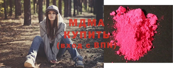МДПВ Михайлов