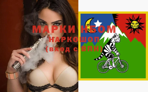 MDMA Мегион