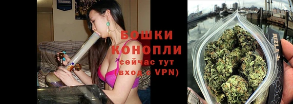 мдма Михайловск
