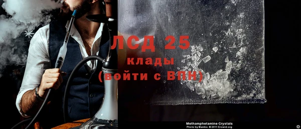 МДПВ Михайлов