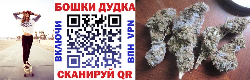 МАРИХУАНА семена  даркнет сайт  Оленегорск 